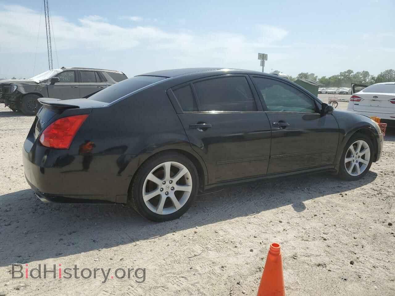 2008 NISSAN MAXIMA - VIN: 1N4BA41E58C821473 - Фото 3