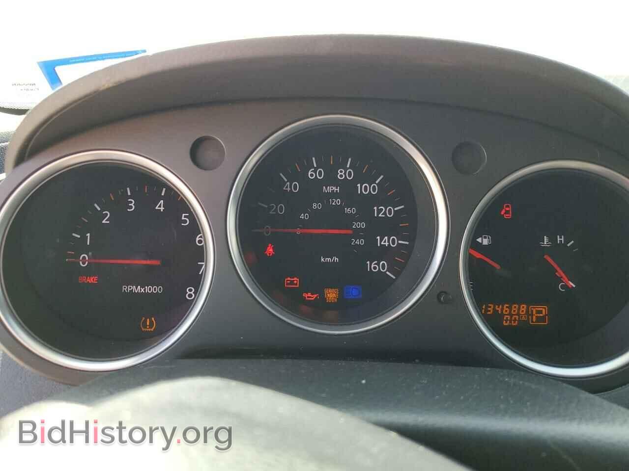 2008 NISSAN MAXIMA - VIN: 1N4BA41E58C821473 - Фото 9