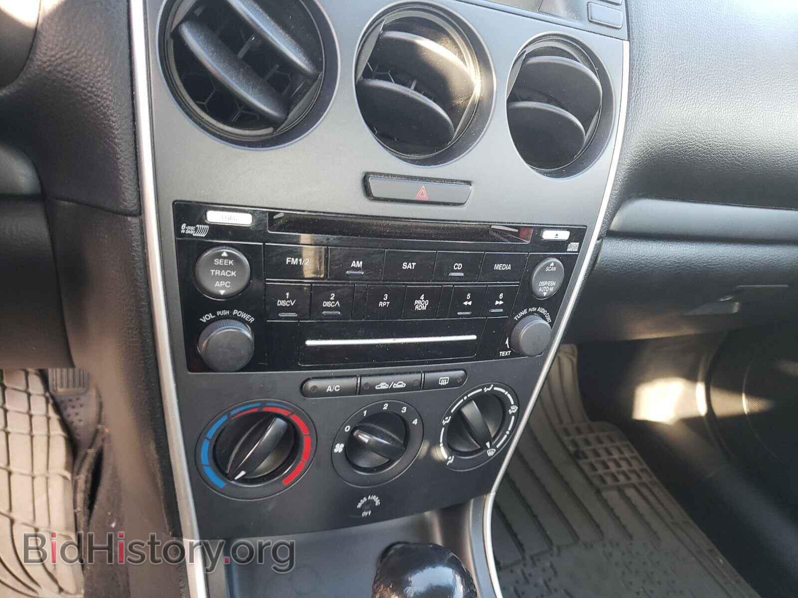 2007 MAZDA 6 - VIN: 1YVHP80C775M60643 - Фото 9