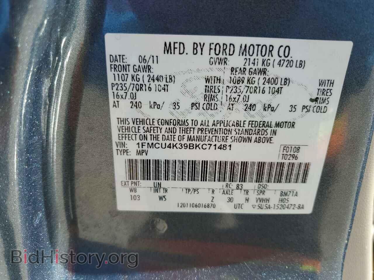 2011 FORD ESCAPE - VIN: 1FMCU4K39BKC71481 - Фото 14