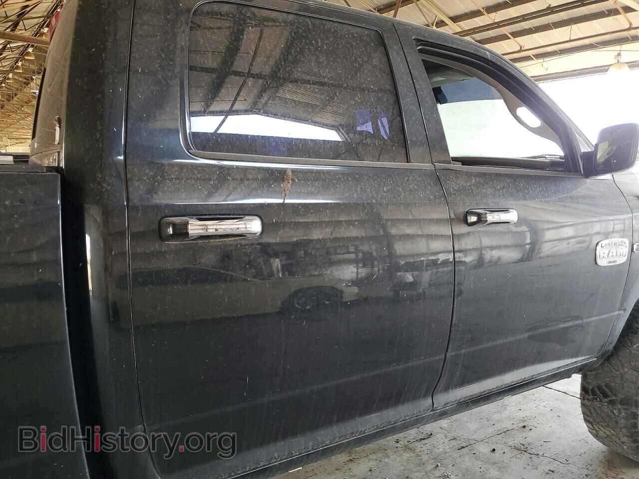 2015 RAM 1500 - VIN: 1C6RR7PM0FS727089 - Photo 10