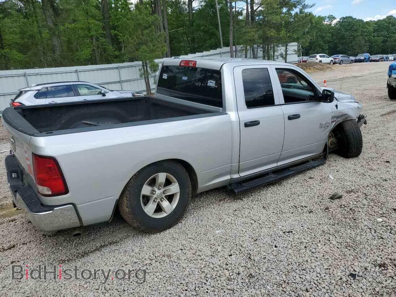 2017 RAM 1500 - VIN: 1C6RR6FT6HS847534 - Фото 3