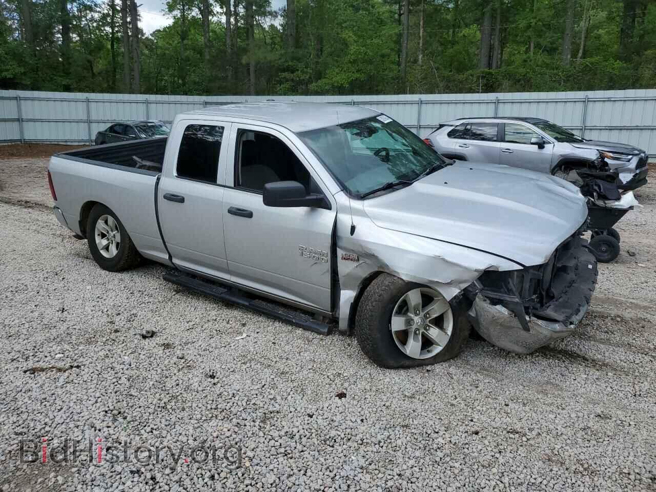 2017 RAM 1500 - VIN: 1C6RR6FT6HS847534 - Фото 4