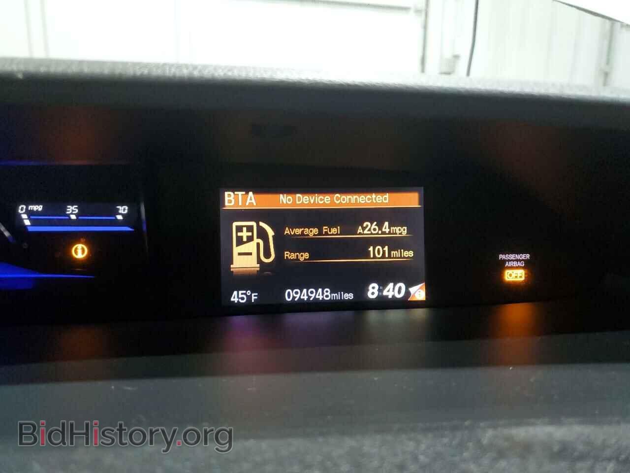 2015 HONDA CIVIC - VIN: 19XFB2F99FE214975 - Фото 9
