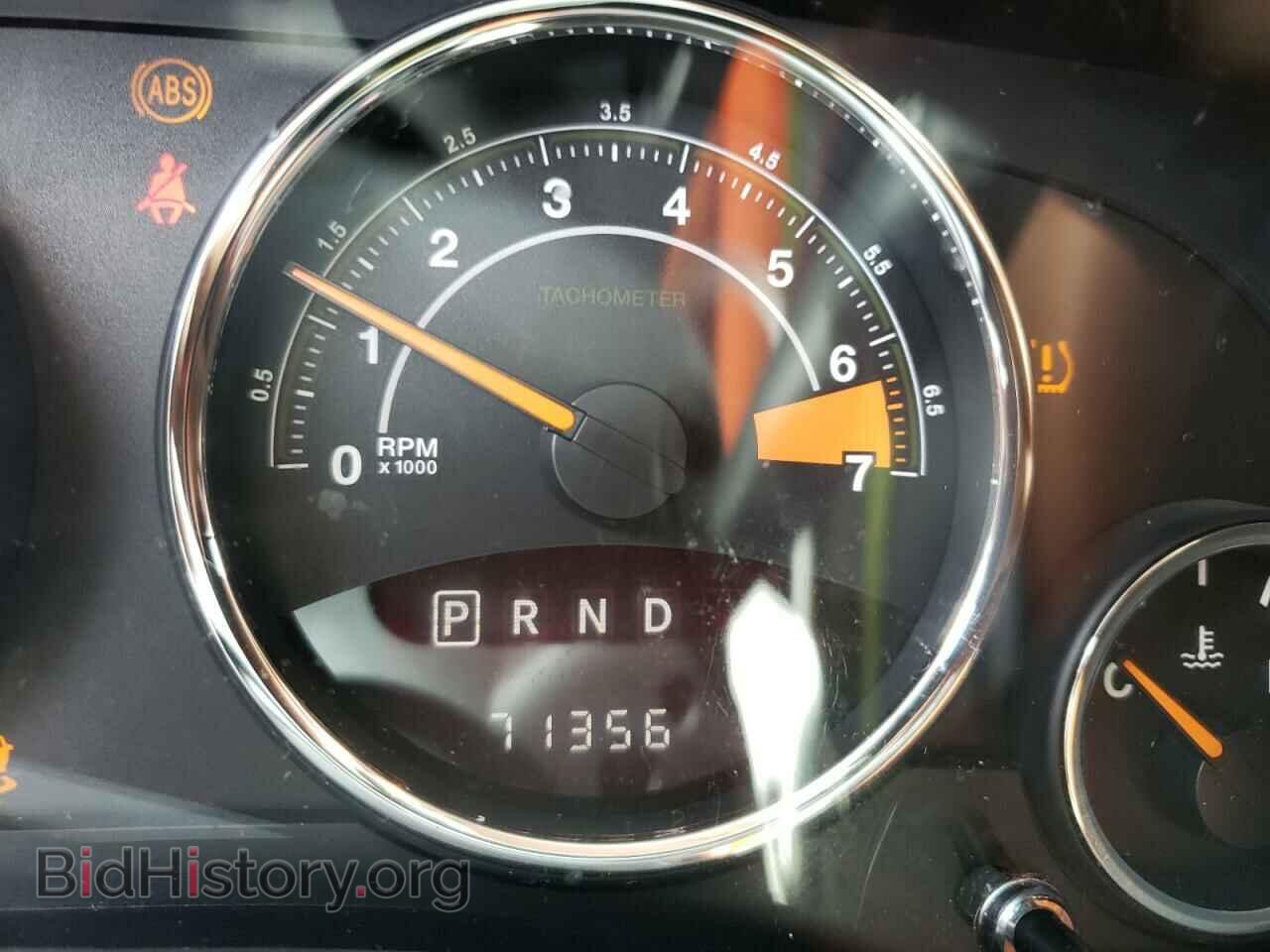 2017 JEEP COMPASS - VIN: 1C4NJDEB5HD126430 - Photo 8