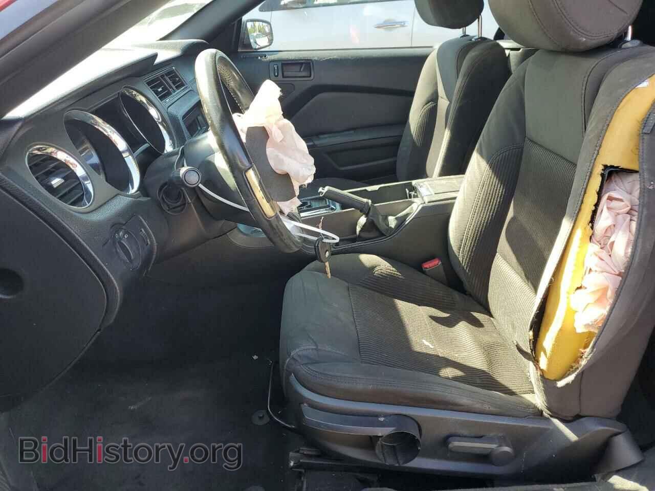 2013 FORD ALL Models - VIN: 1ZVBP8EM5D5224630 - Фото 7