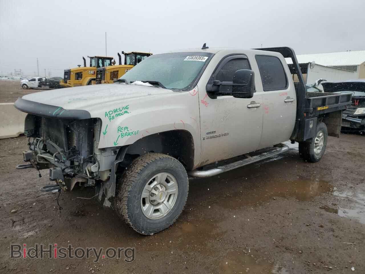 Фотография 1GTHK23657F504592 - GMC SIERRA 2007