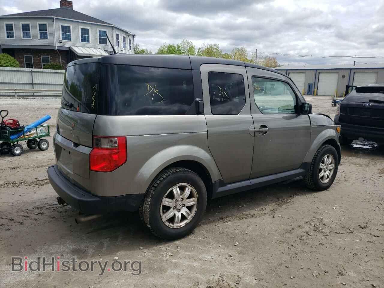 2008 HONDA ELEMENT - VIN: 5J6YH28778L017245 - Фото 3