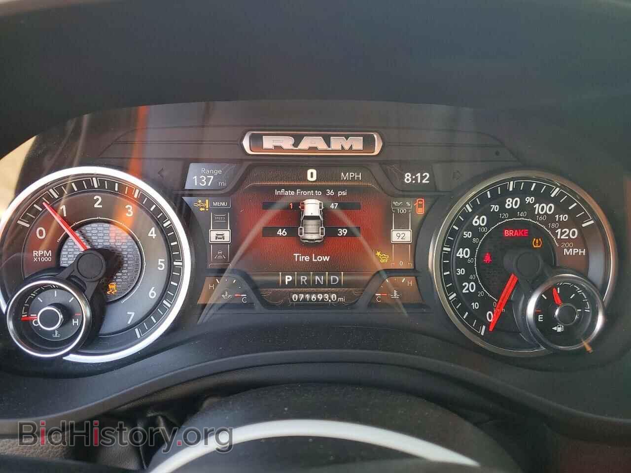 2023 RAM 1500 - VIN: 1C6SRFFT9PN652963 - Фото 9