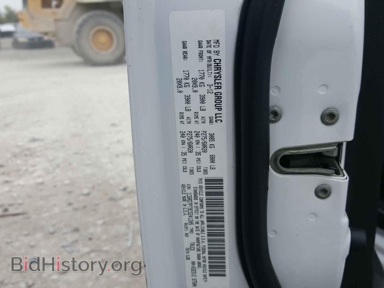 2012 DODGE RAM 1500 - VIN: 1C6RD7PT9CS241205 - Photo 10