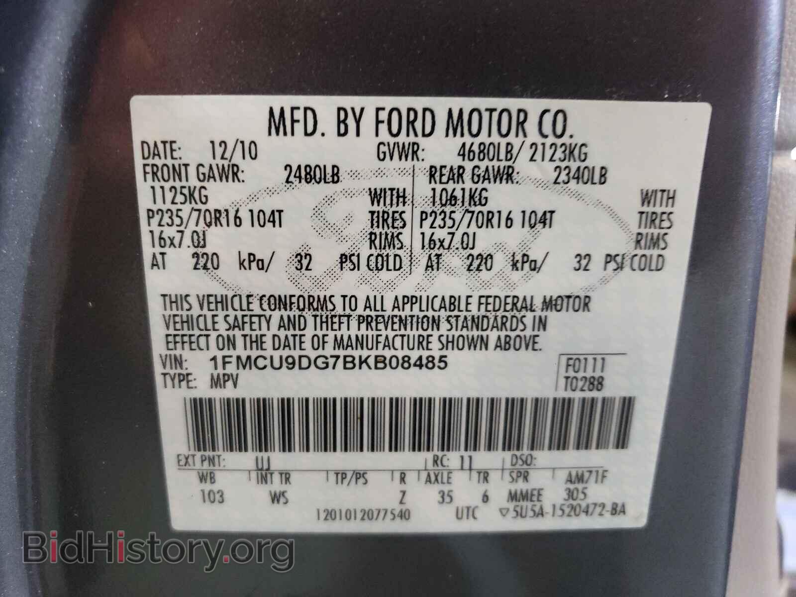 2011 FORD ESCAPE - VIN: 1FMCU9DG7BKB08485 - Фото 10