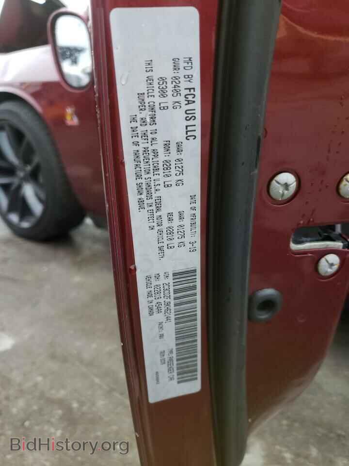 2019 DODGE CHALLENGER - VIN: 2C3CDZFJ9KH621441 - Photo 10