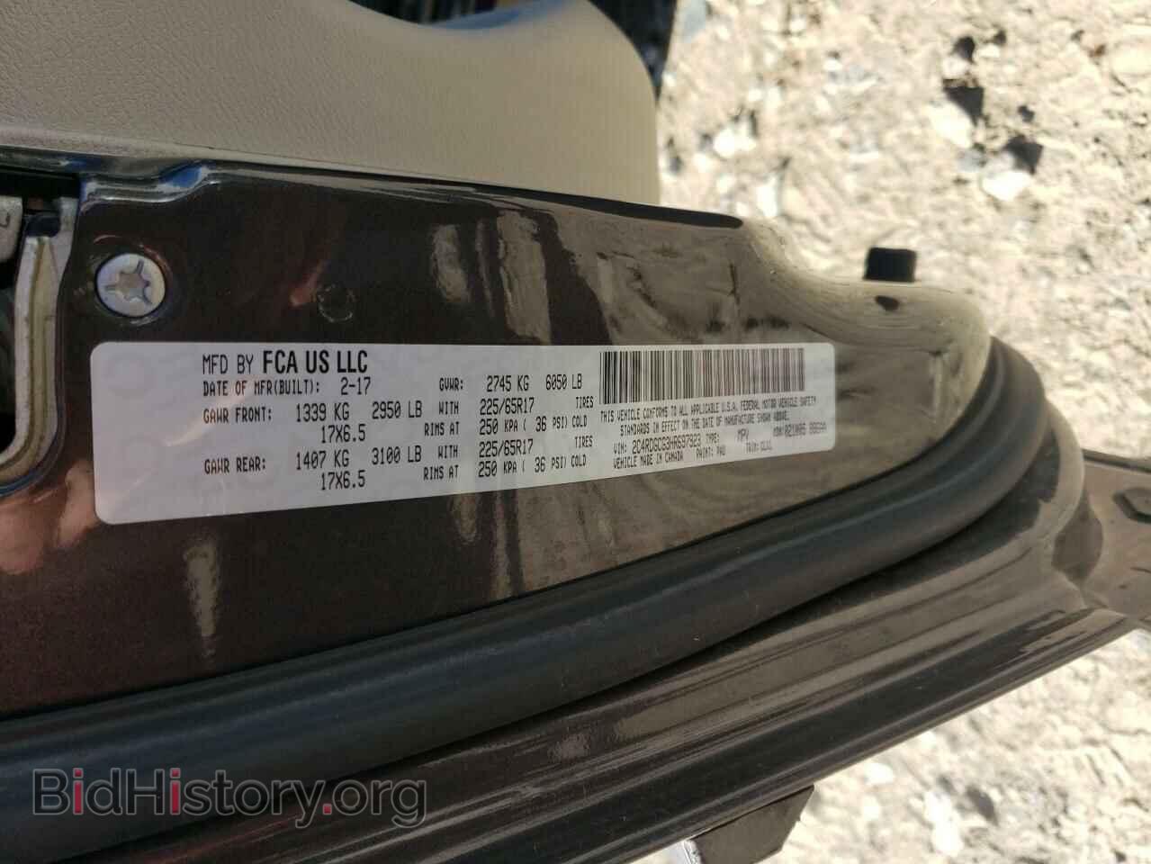 2017 DODGE CARAVAN - VIN: 2C4RDGCG3HR697923 - Фото 14