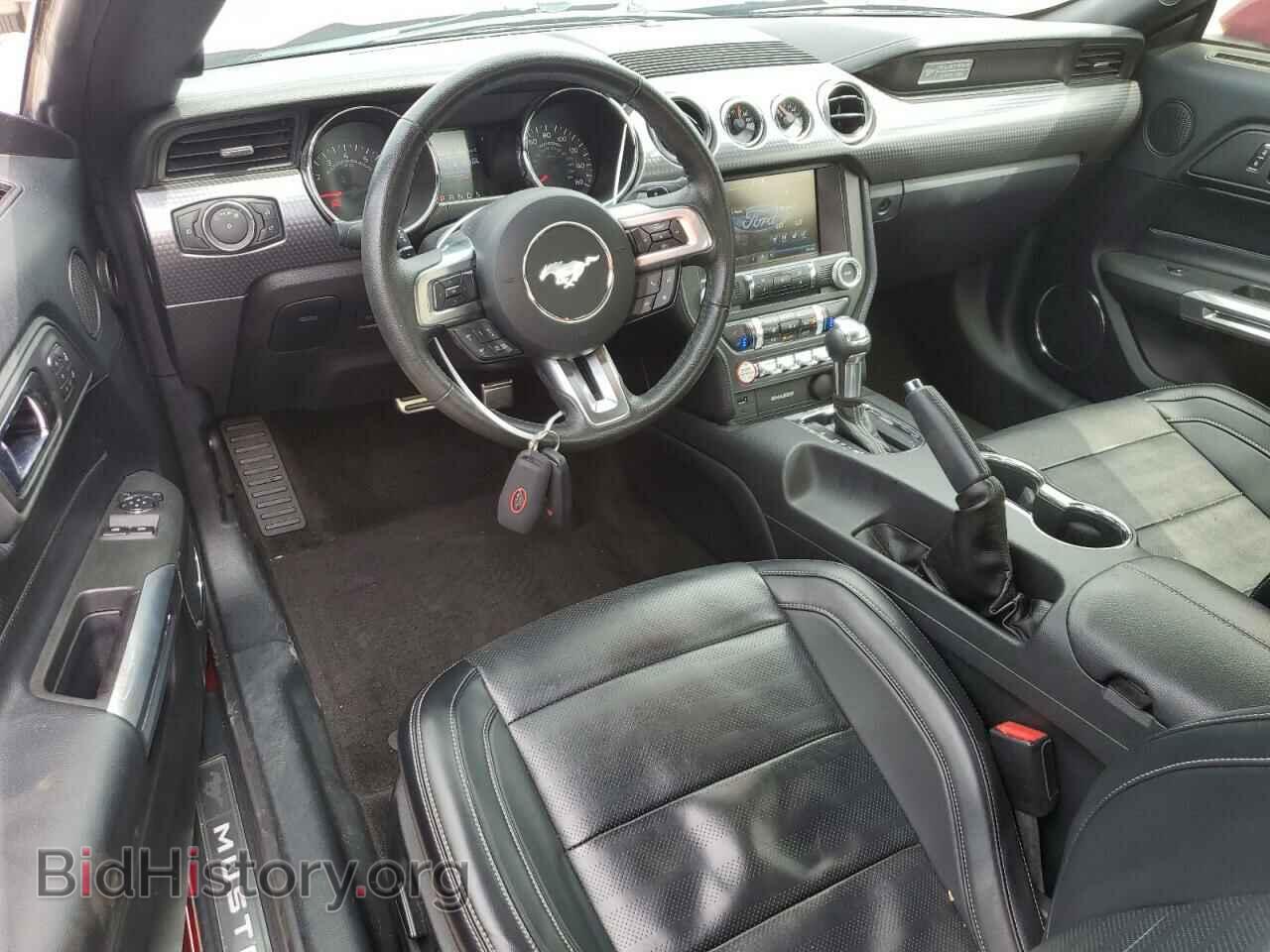 2015 FORD ALL Models - VIN: 1FA6P8TH6F5375964 - Photo 8