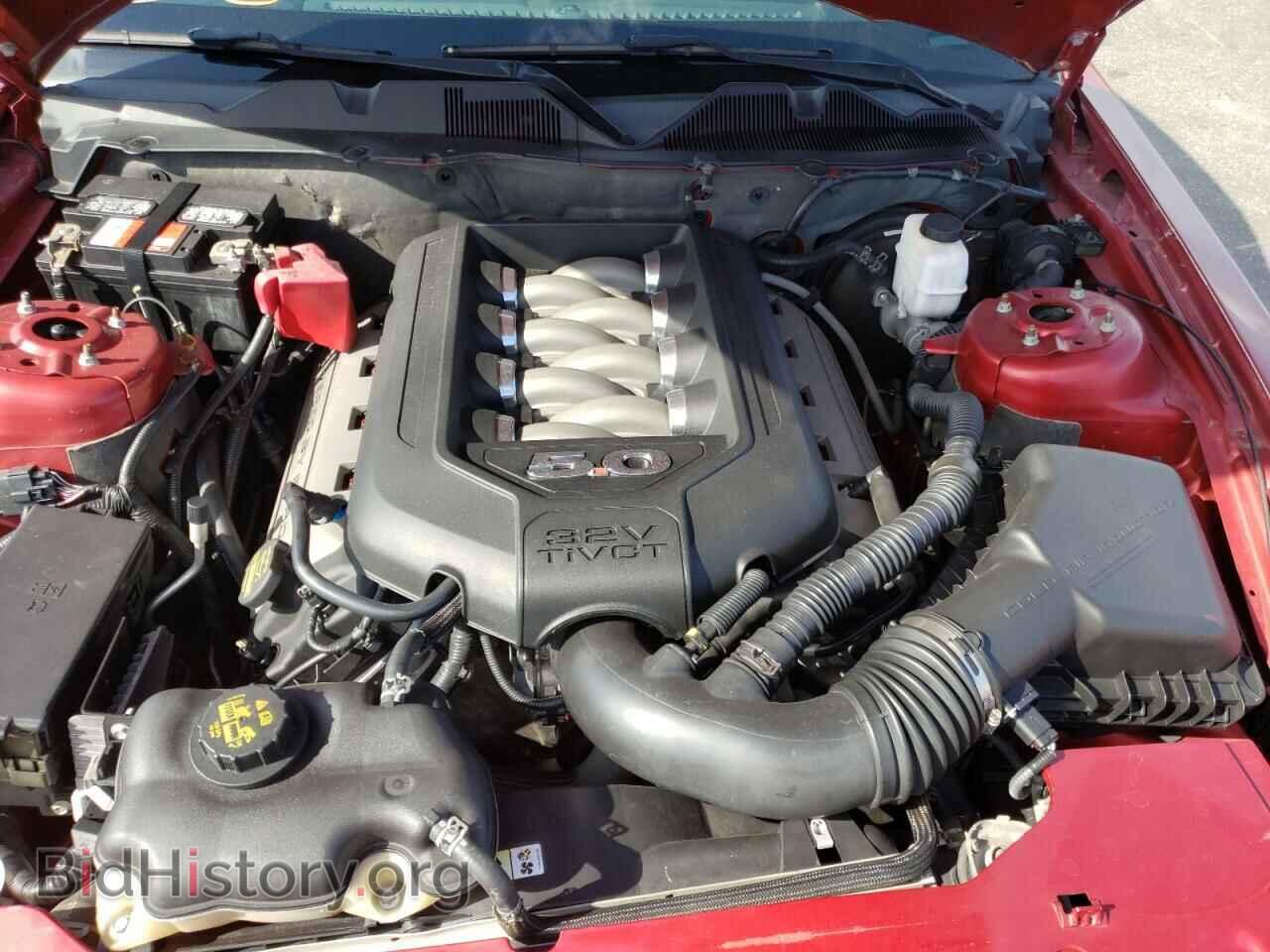 2012 FORD MUSTANG - VIN: 1ZVBP8CF5C5228258 - Фото 7