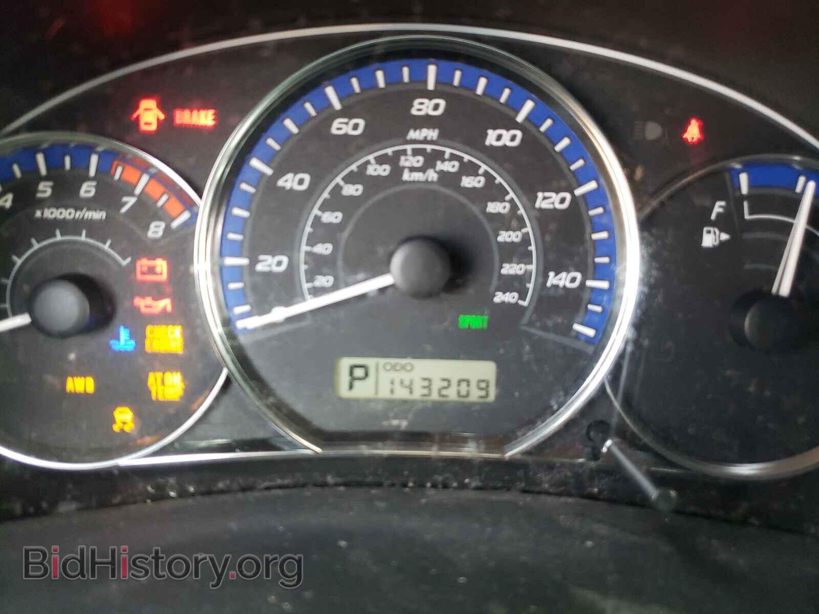 2013 SUBARU FORESTER - VIN: JF2SHADC6DH425713 - Фото 8