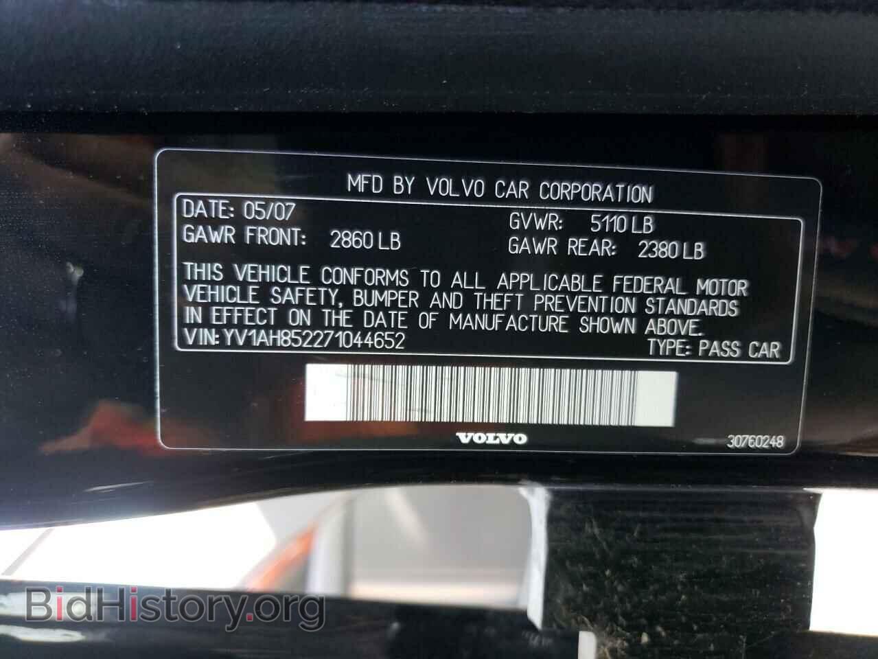 2007 VOLVO S80 - VIN: YV1AH852271044652 - Фото 10