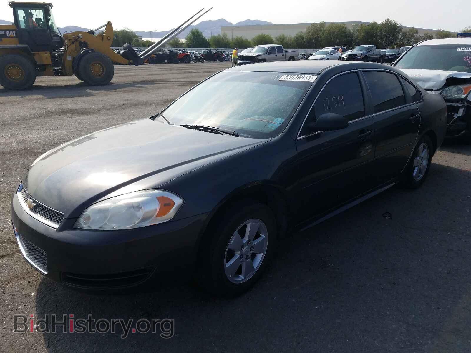 2013 CHEVROLET IMPALA - VIN: 2G1WG5E32D1224623 - Фото 2