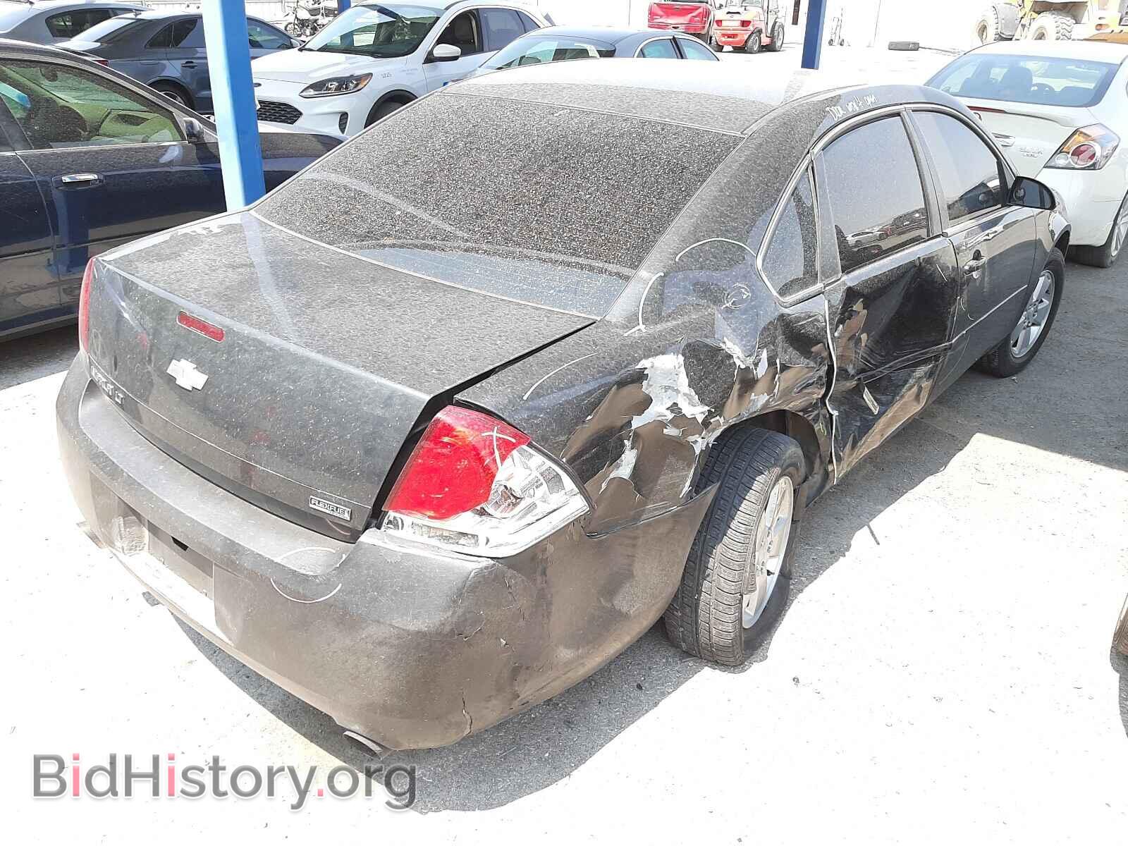 2013 CHEVROLET IMPALA - VIN: 2G1WG5E32D1224623 - Фото 4