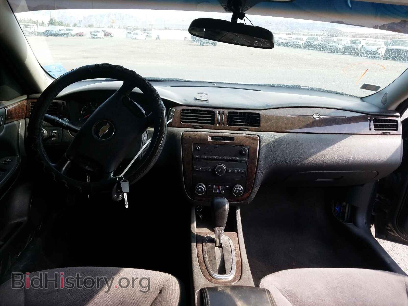 2013 CHEVROLET IMPALA - VIN: 2G1WG5E32D1224623 - Фото 9