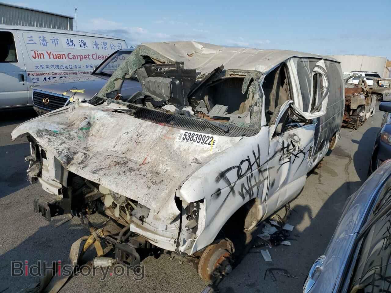 2014 FORD ECONOLINE - VIN: 1FTNE1EW4EDA27888 - Фото 10