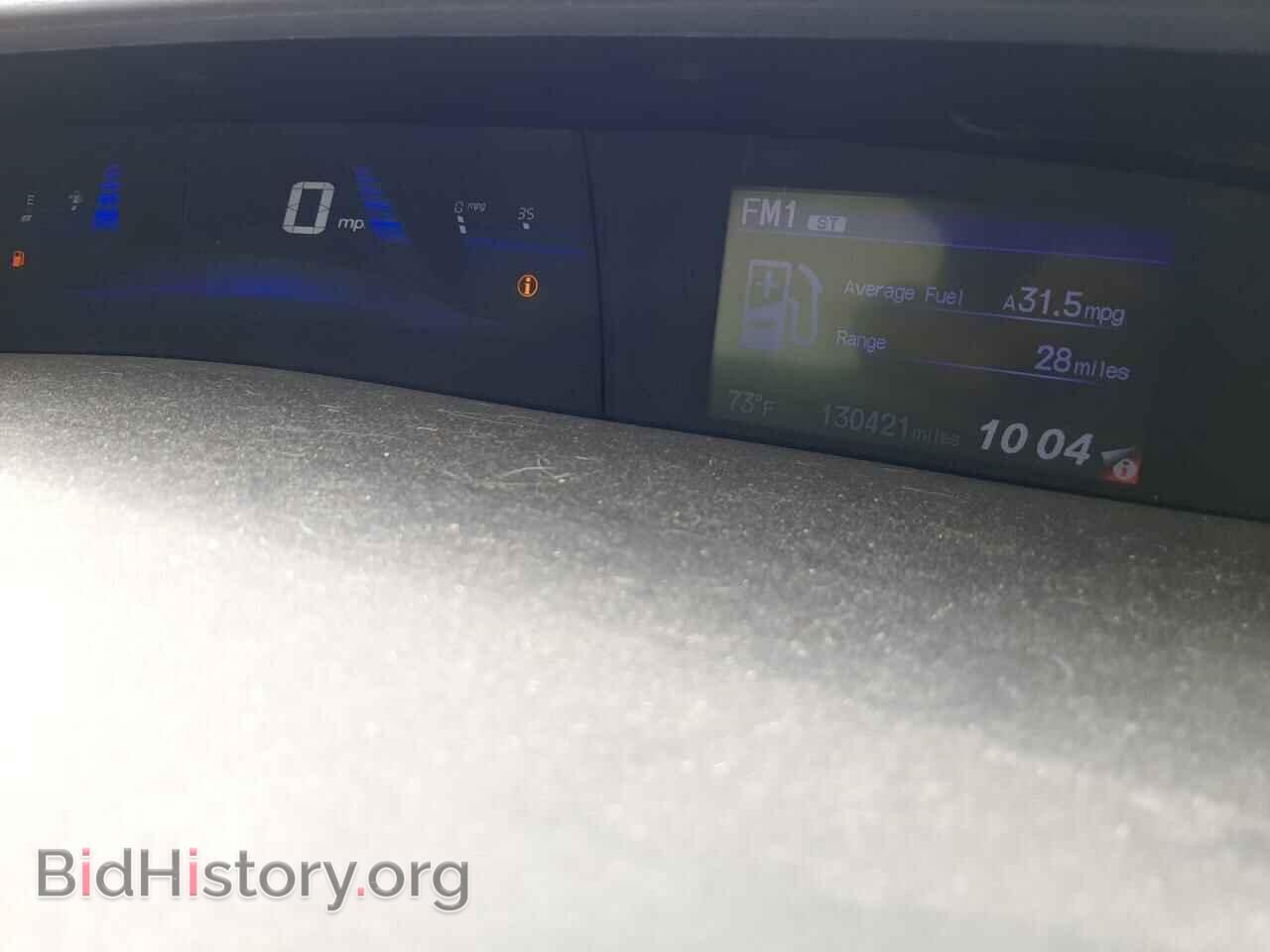 2013 HONDA CIVIC - VIN: 19XFB2F87DE059332 - Photo 9