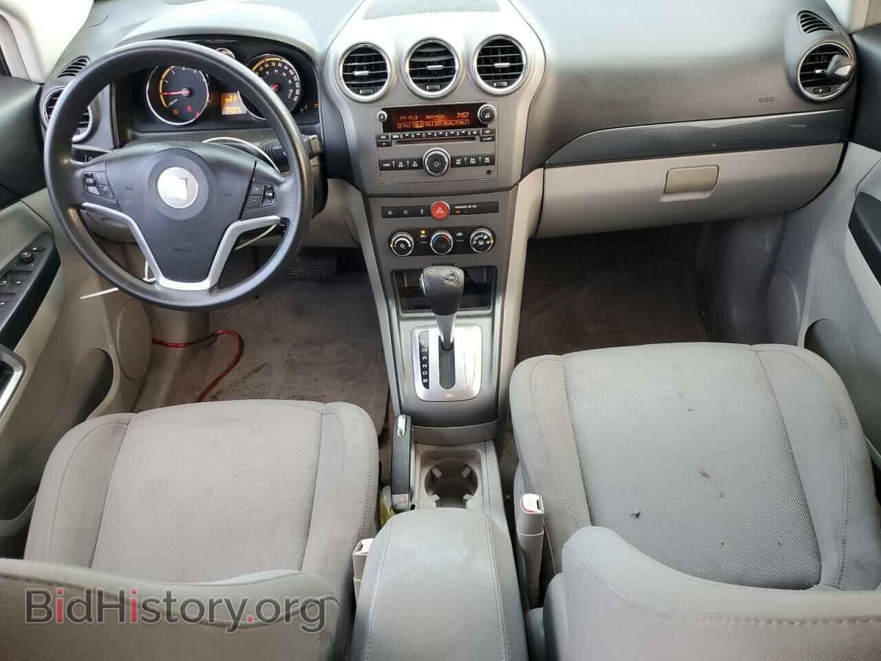 2009 SATURN VUE - VIN: 3GSCL33P59S577244 - Фото 8