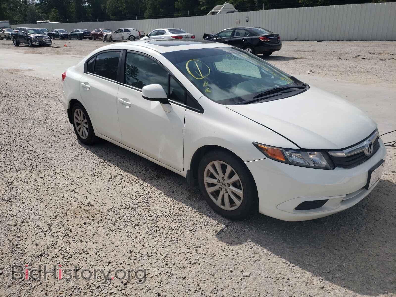 Фотография 19XFB2F83CE067748 - HONDA CIVIC 2012