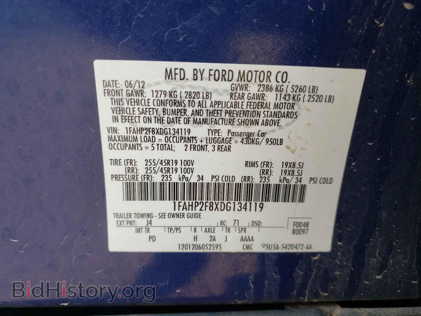 2013 FORD TAURUS - VIN: 1FAHP2F8XDG134119 - Фото 10