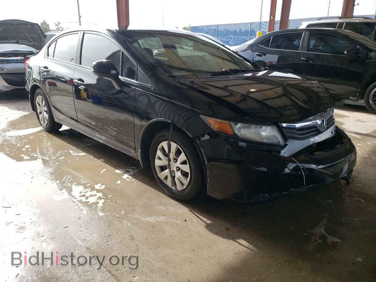 Фотография 19XFB2F55CE088784 - HONDA CIVIC 2012