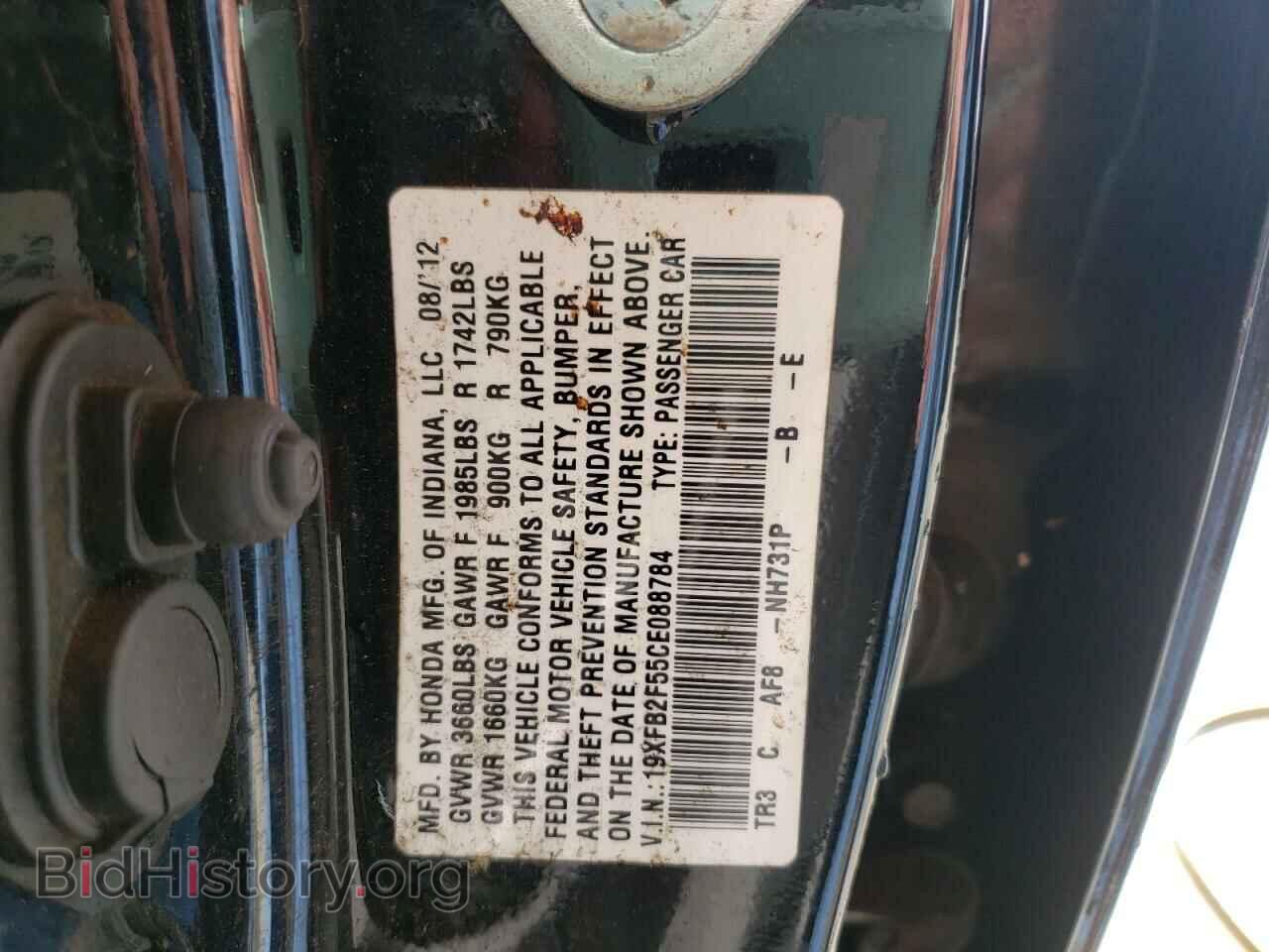 2012 HONDA CIVIC - VIN: 19XFB2F55CE088784 - Фото 10