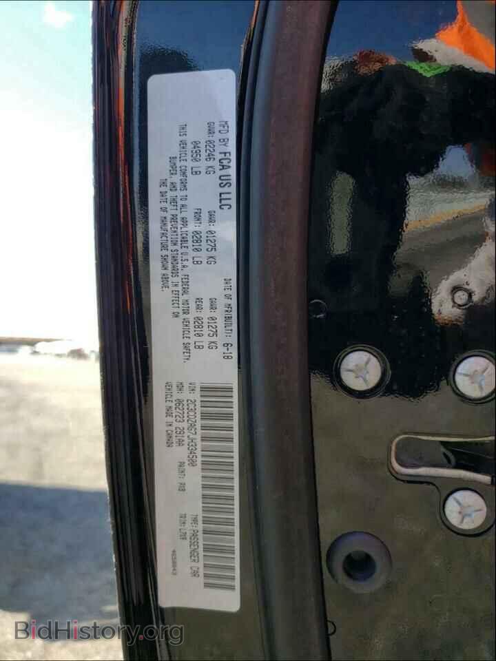 2018 DODGE CHALLENGER - VIN: 2C3CDZAG7JH334500 - Photo 10