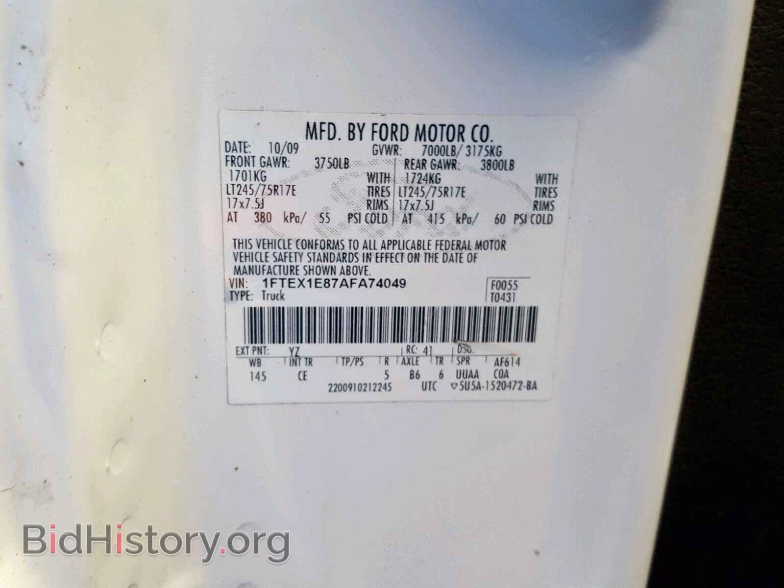 2010 FORD F150 - VIN: 1FTEX1E87AFA74049 - Фото 10