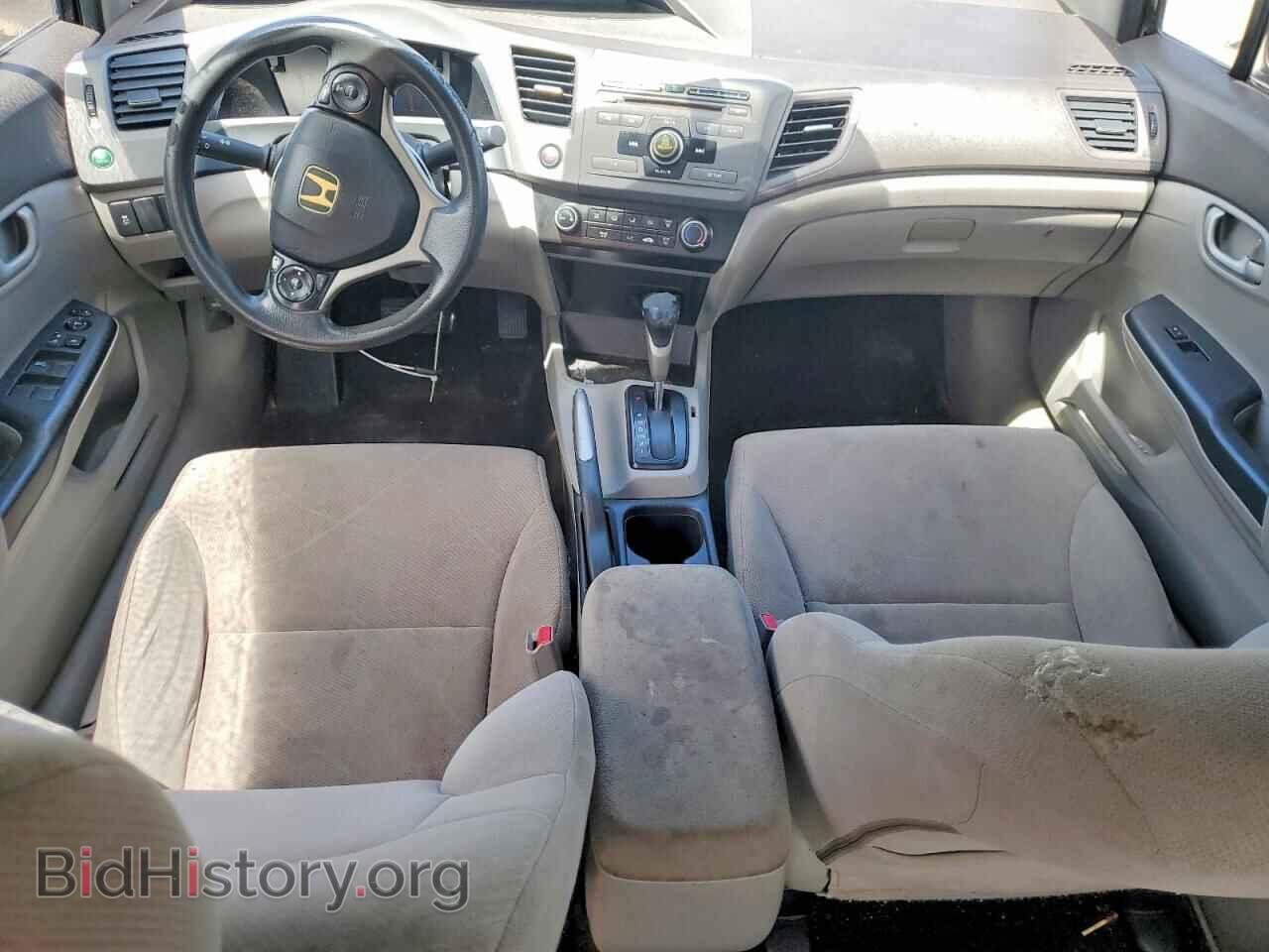 2012 HONDA CIVIC - VIN: 2HGFB2F53CH310812 - Фото 8