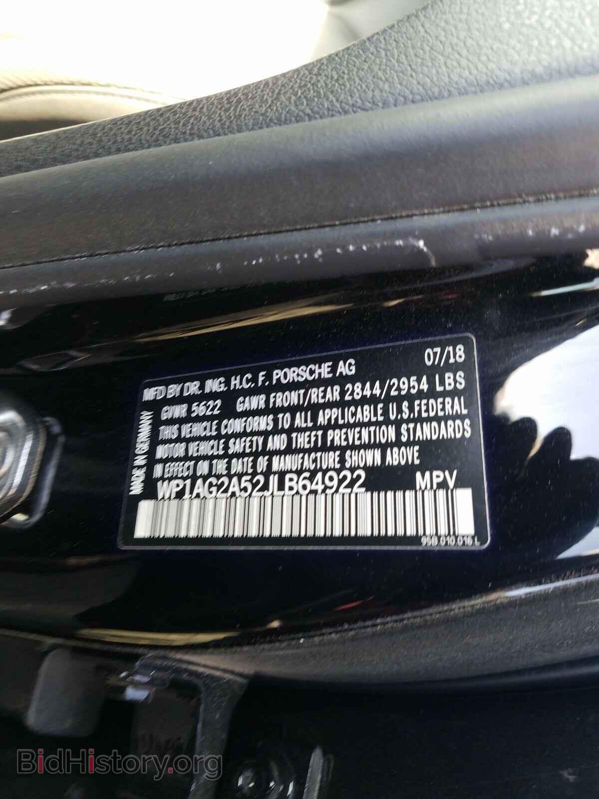 2018 PORSCHE MACAN - VIN: WP1AG2A52JLB64922 - Фото 10