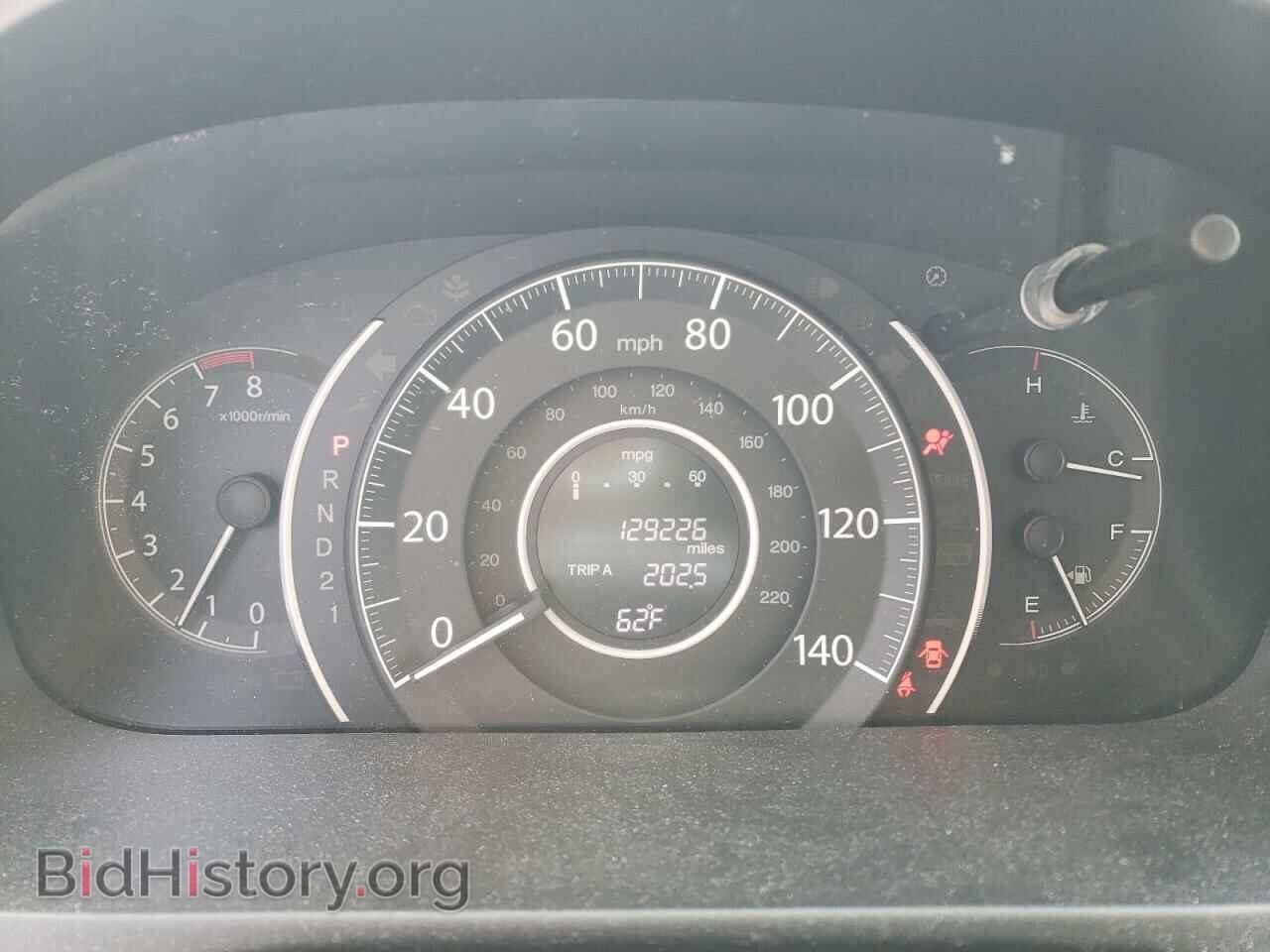 2014 HONDA CRV - VIN: 5J6RM4H76EL092641 - Фото 9