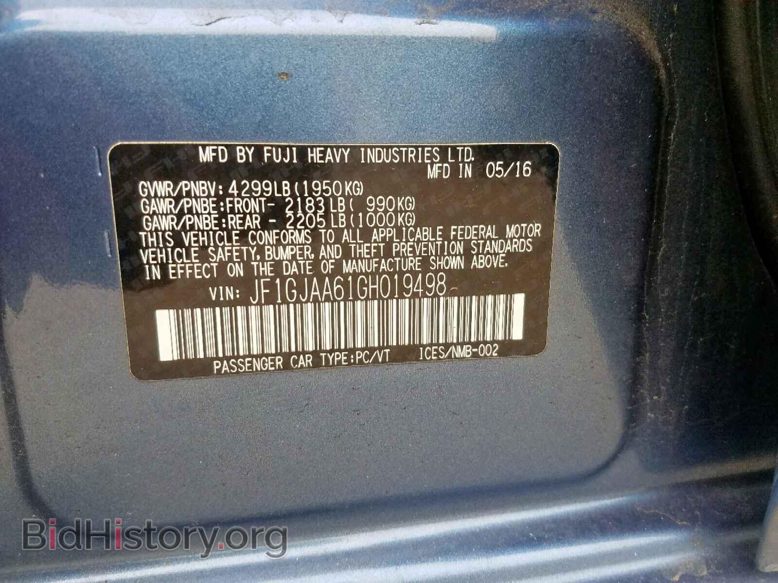 2016 SUBARU IMPREZA - VIN: JF1GJAA61GH019498 - Фото 10