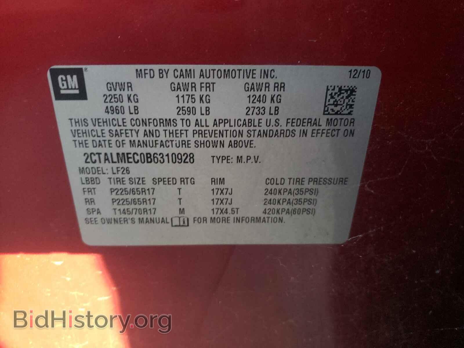 2011 GMC TERRAIN - VIN: 2CTALMEC0B6310928 - Photo 10