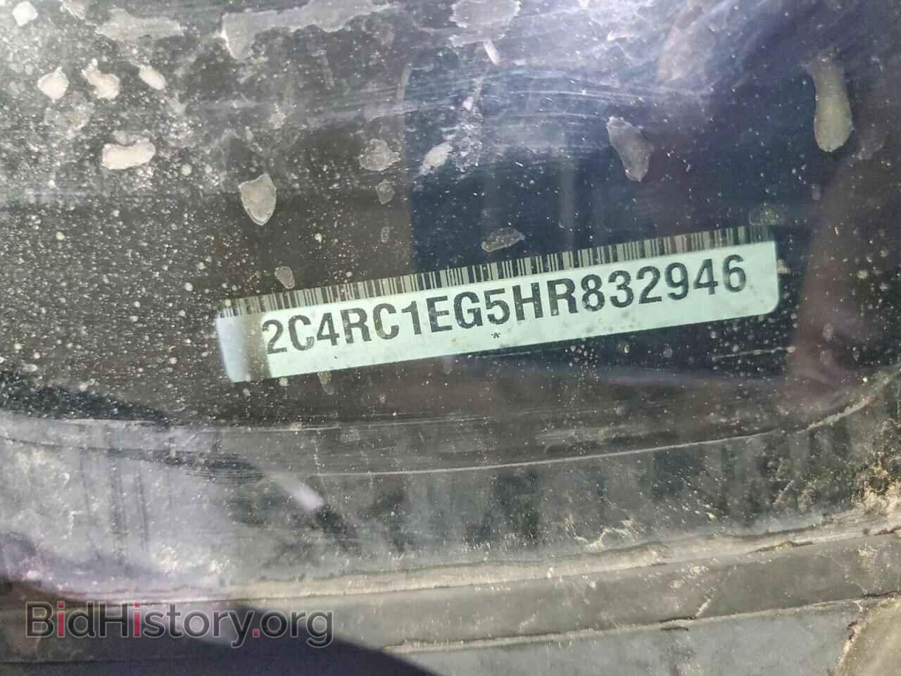 2017 CHRYSLER PACIFICA - VIN: 2C4RC1EG5HR832946 - Photo 13