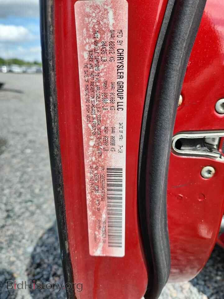 2010 DODGE CALIBER - VIN: 1B3CB3HA9AD639060 - Фото 14