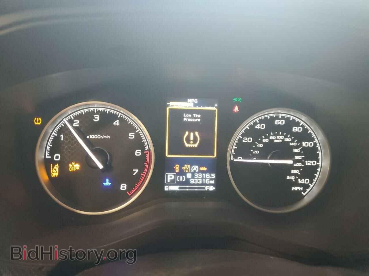 2022 SUBARU FORESTER - VIN: JF2SKAEC7NH521626 - Фото 9