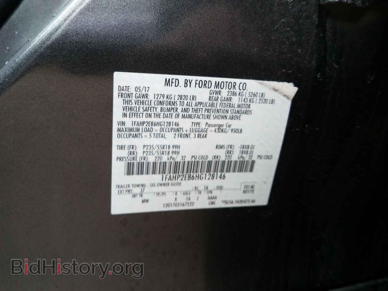 2017 FORD TAURUS - VIN: 1FAHP2E86HG128146 - Photo 10