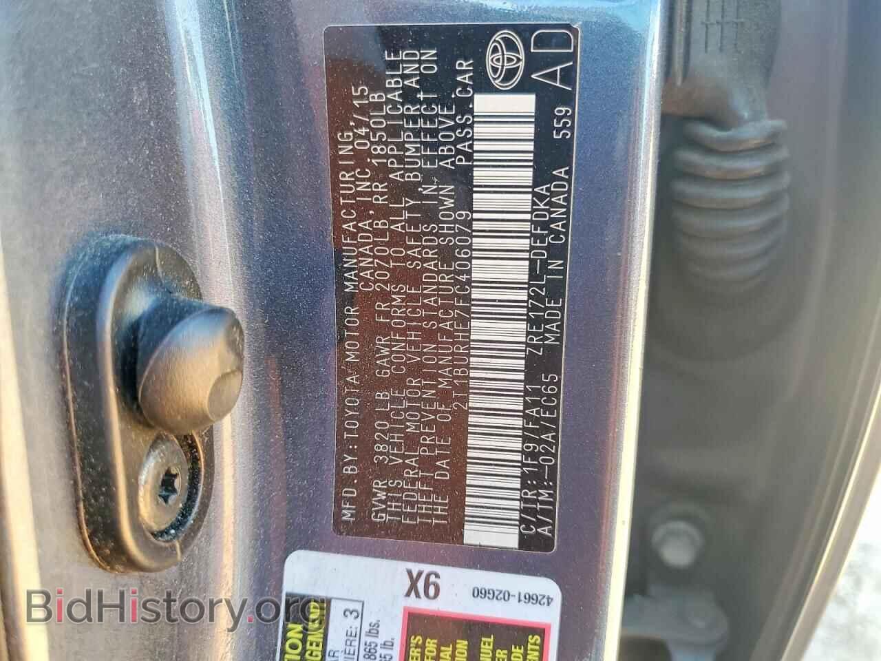 2015 TOYOTA COROLLA - VIN: 2T1BURHE7FC406079 - Фото 12