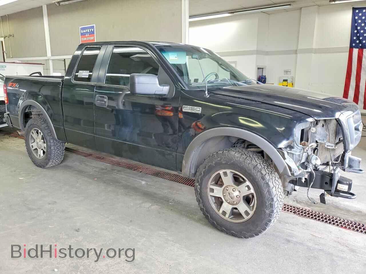 2005 FORD F150 - VIN: 1FTPX14515FA45815 - Фото 4