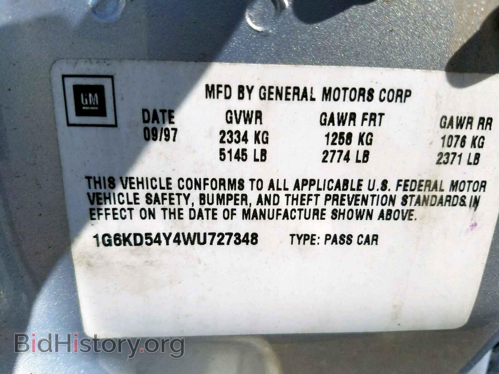 1998 CADILLAC DEVILLE - VIN: 1G6KD54Y4WU727348 - Photo 10