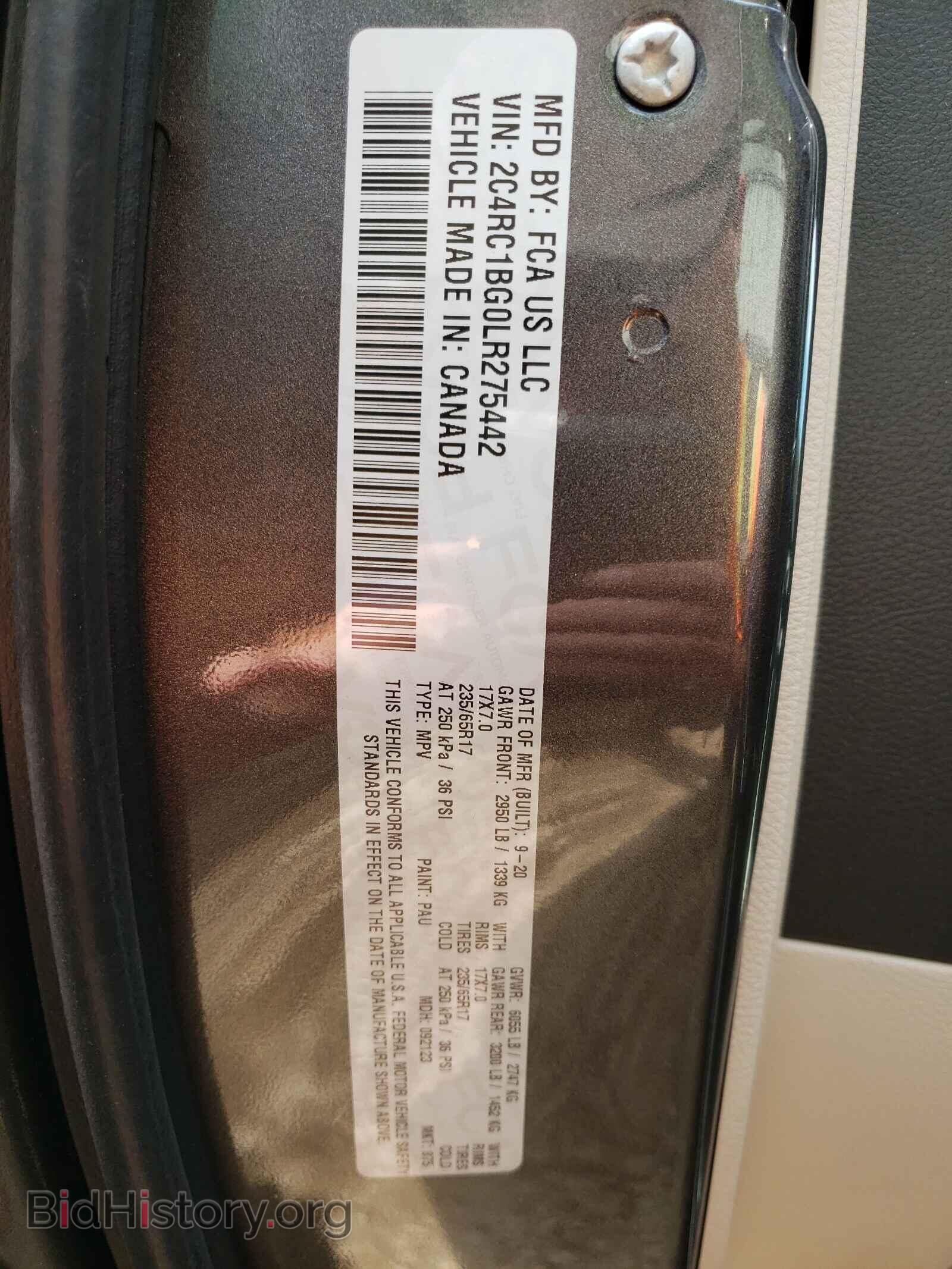 2020 CHRYSLER PACIFICA - VIN: 2C4RC1BG0LR275442 - Фото 10