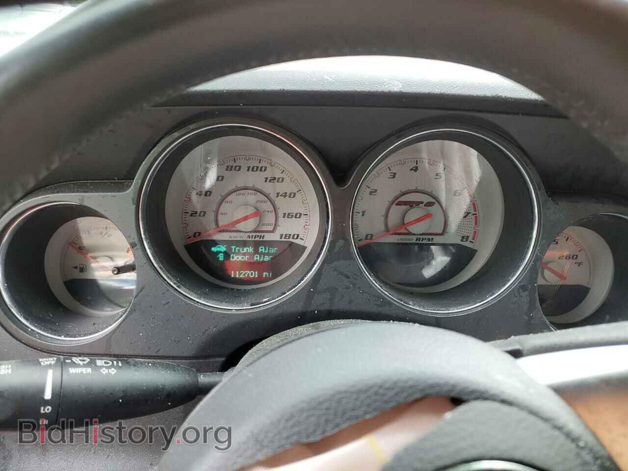 2012 DODGE CHALLENGER - VIN: 2C3CDYCJ0CH158590 - Фото 9