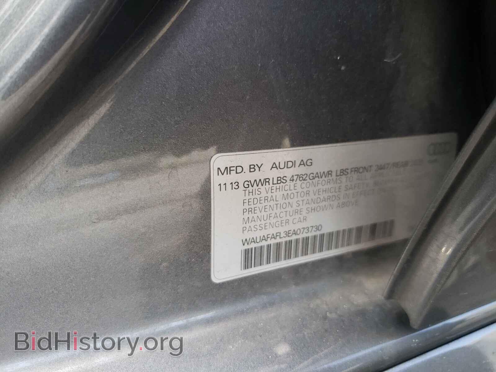 2014 AUDI A4 - VIN: WAUAFAFL3EA073730 - Фото 10