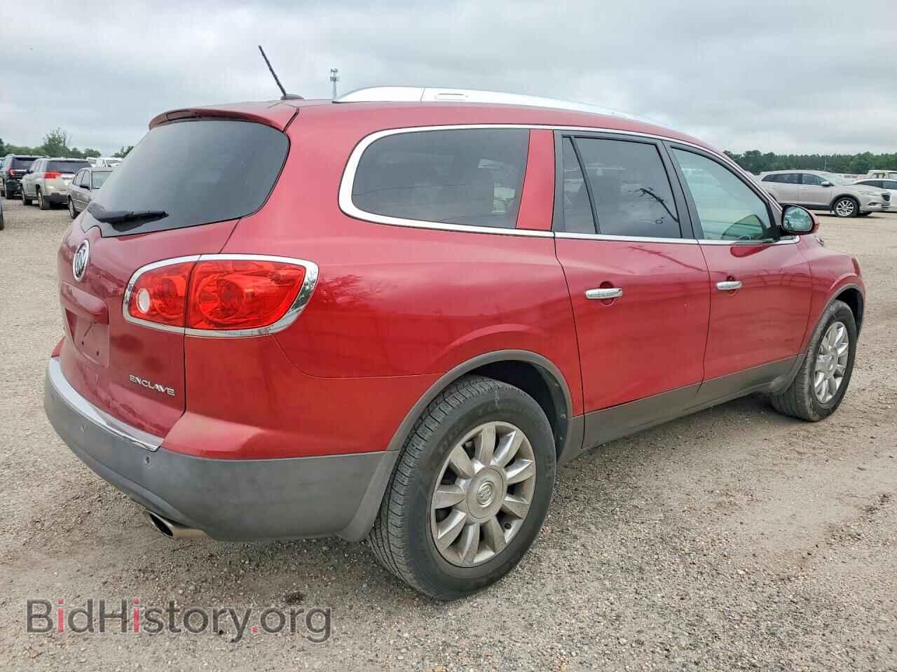 2012 BUICK ENCLAVE - VIN: 5GAKRCEDXCJ424622 - Photo 3