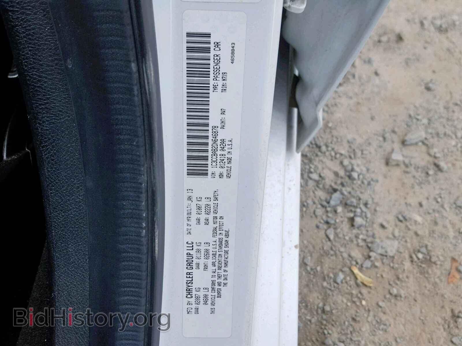 2013 CHRYSLER 200 - VIN: 1C3CCBAB2DN646878 - Photo 10